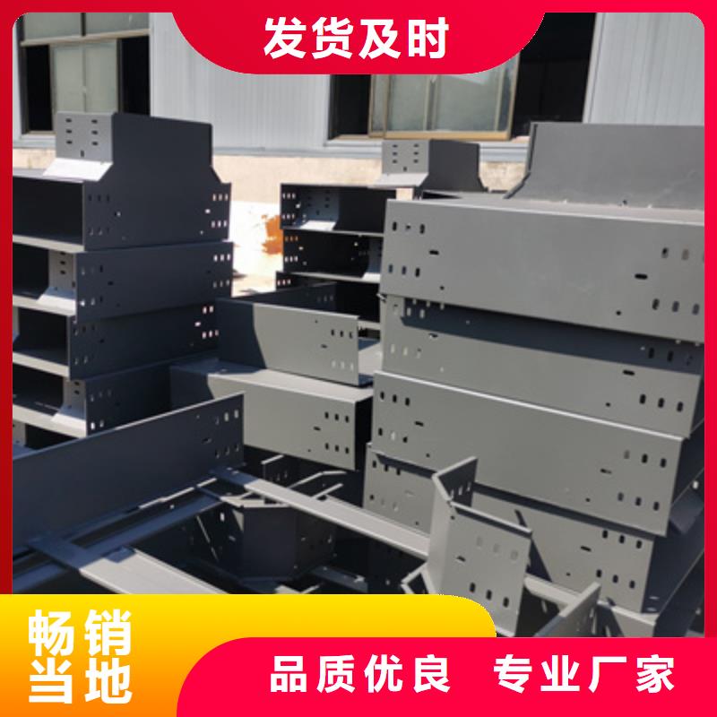 防火槽式桥架专业生产厂家生产周期短