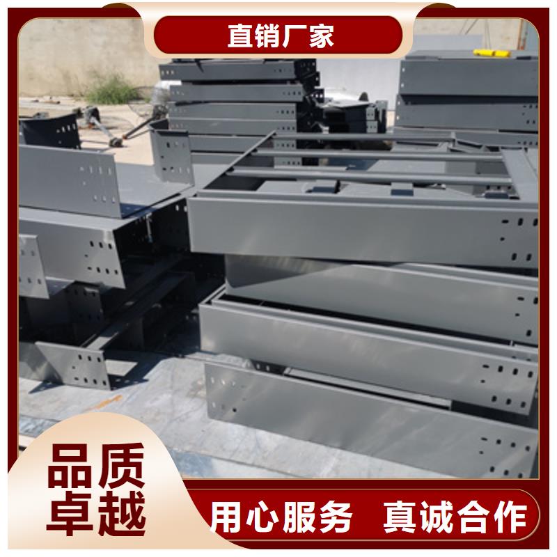 大跨距槽式桥架批发厂家全