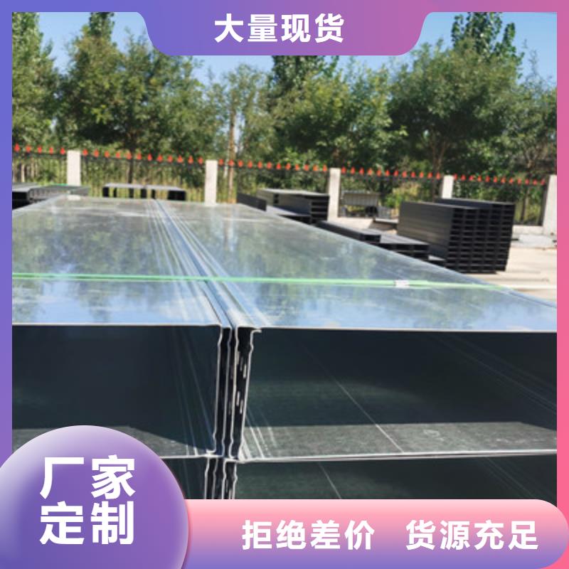 热浸锌槽式桥架专业生产厂家欢迎您