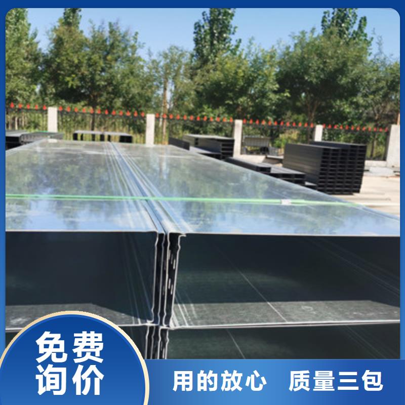 热浸锌槽式桥架实体厂家欢迎您
