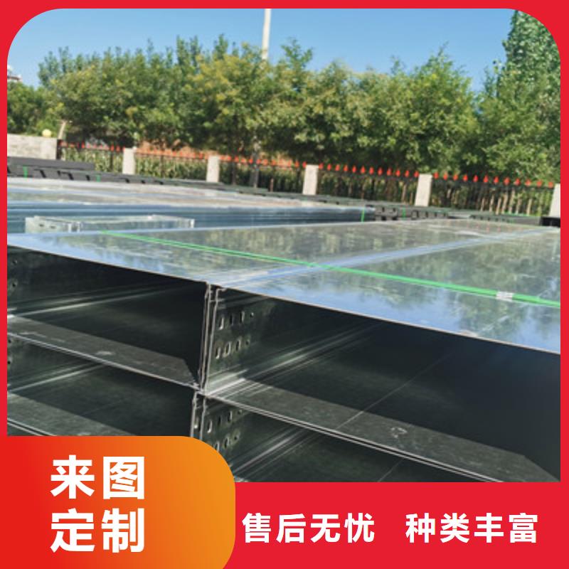 模压槽式桥架实体厂家批发价格