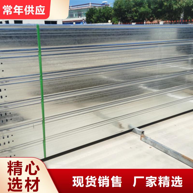 防火桥架500*100厂家可定制