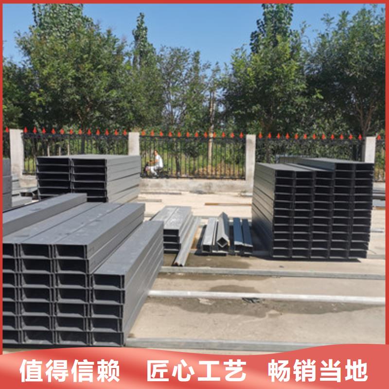 镀锌槽式桥架实体厂家欢迎您