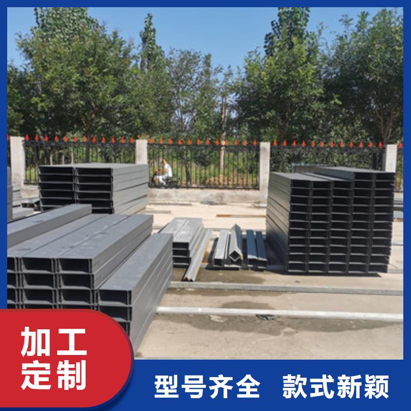 铝合金槽式桥架生产厂家1分钟前更新