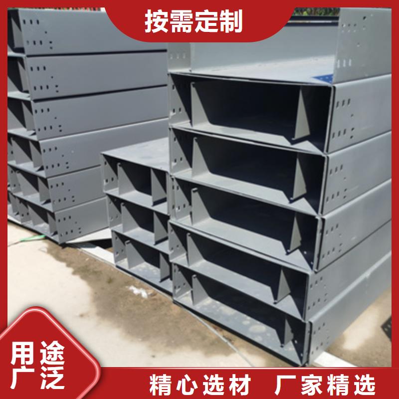热镀锌槽式桥架厂家发货生产快