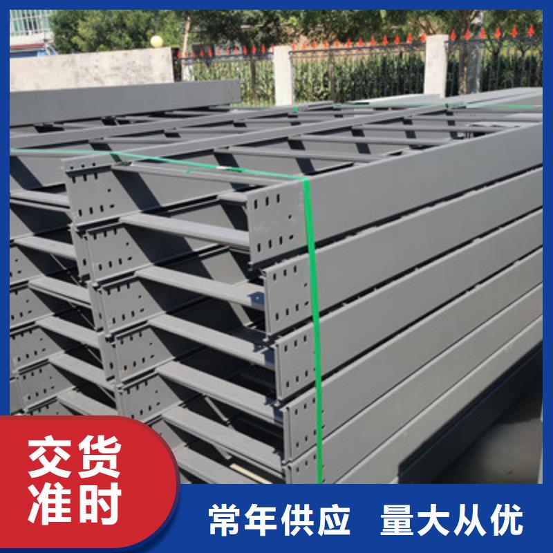 镀锌桥架弯头三通配件附近厂家质量保证