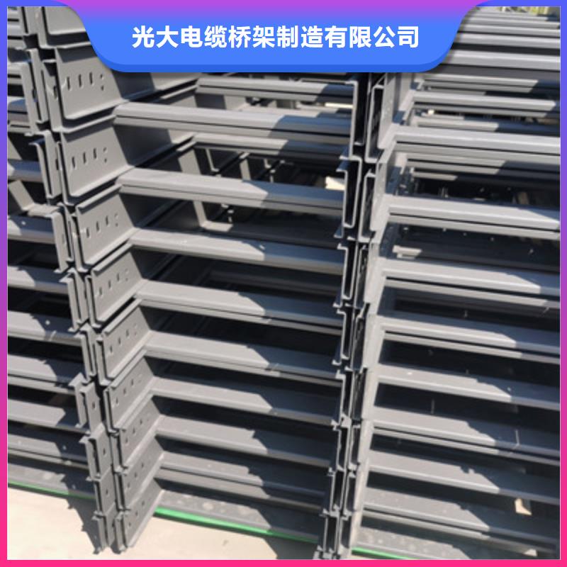 槽式直通桥架实体厂家欢迎您