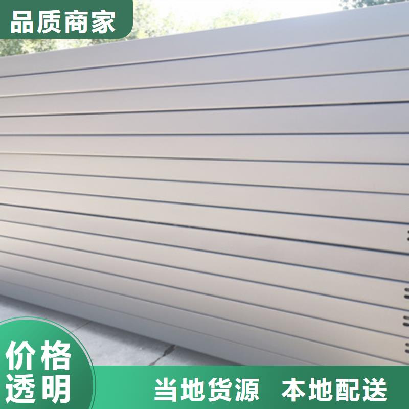 防火槽式桥架实体厂家欢迎您