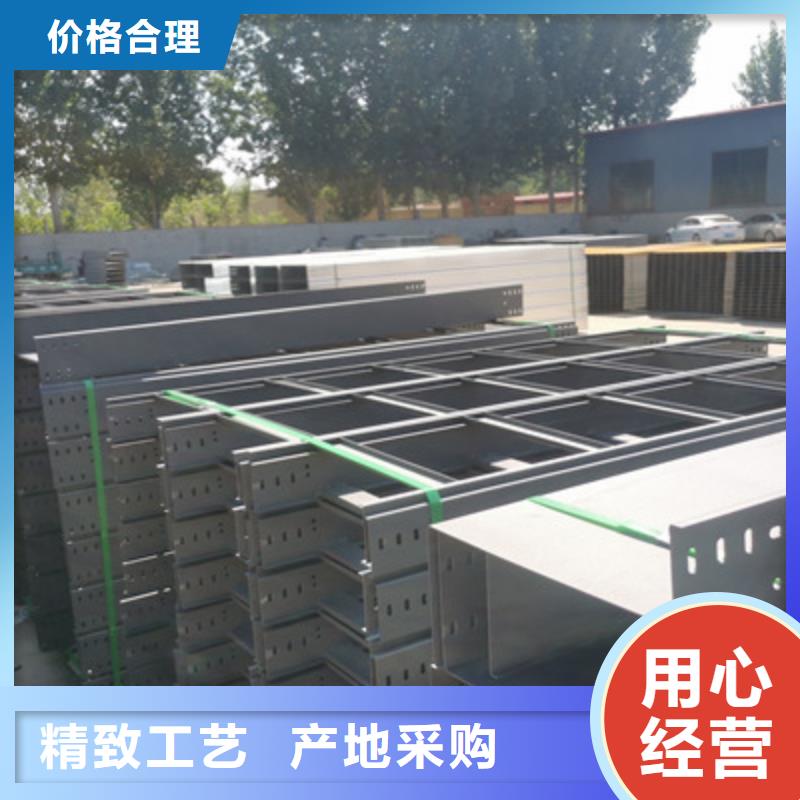 防火耐火桥架生产厂家制造商-1分钟前更新