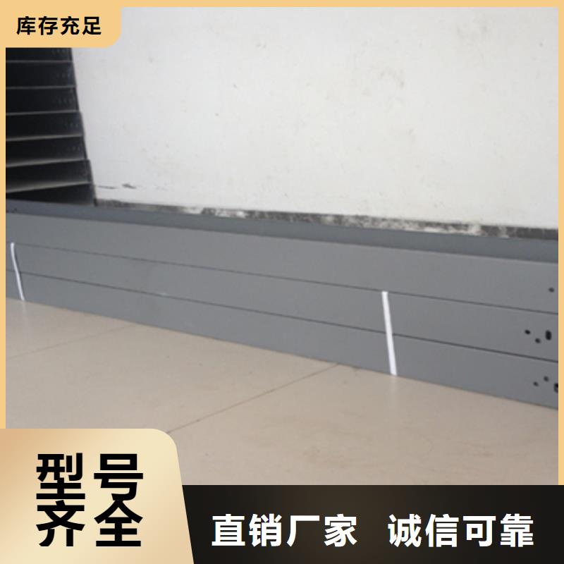 梯式桥架生产厂家发货快-优质工厂