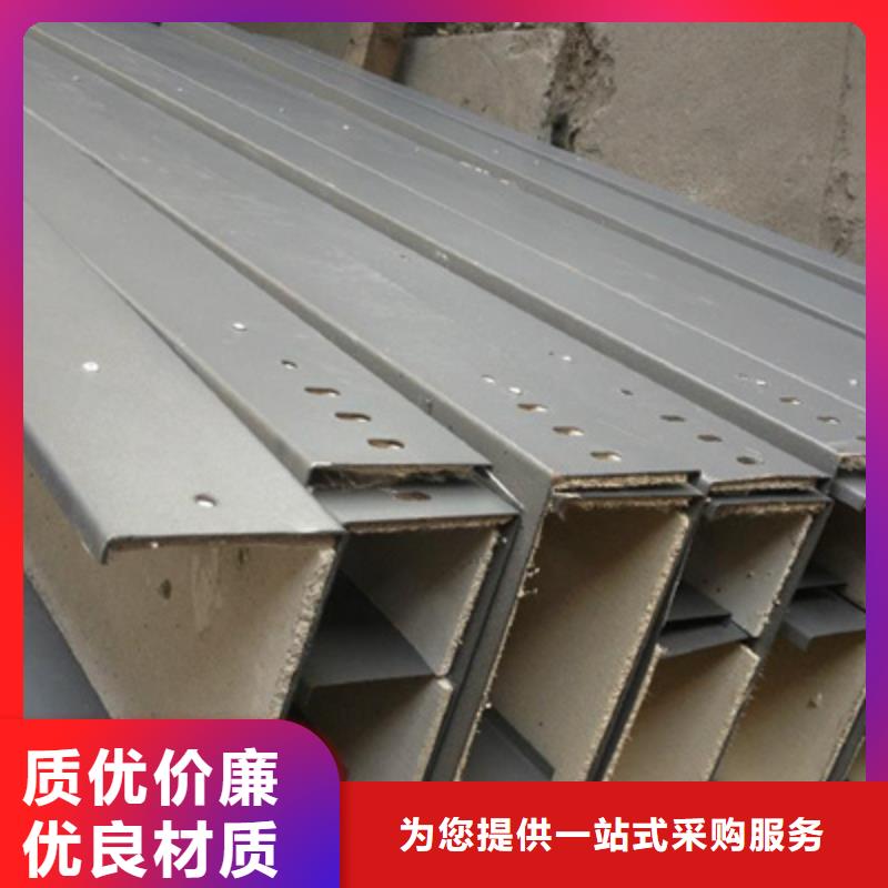 喷涂槽式桥架生产批发工厂大量现货