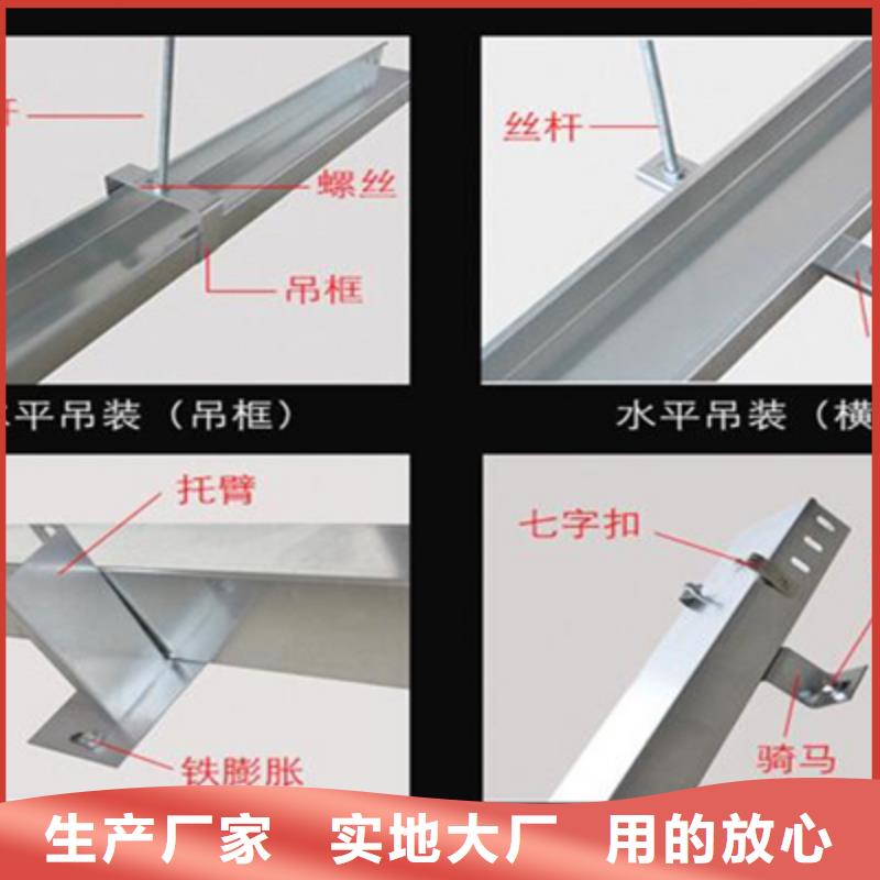 梯式大跨距桥架厂家-视频-梯式大跨距桥架厂家_吉林省通化市市场覆盖二道江|集安|长春|四平|辽源|延边|吉林等