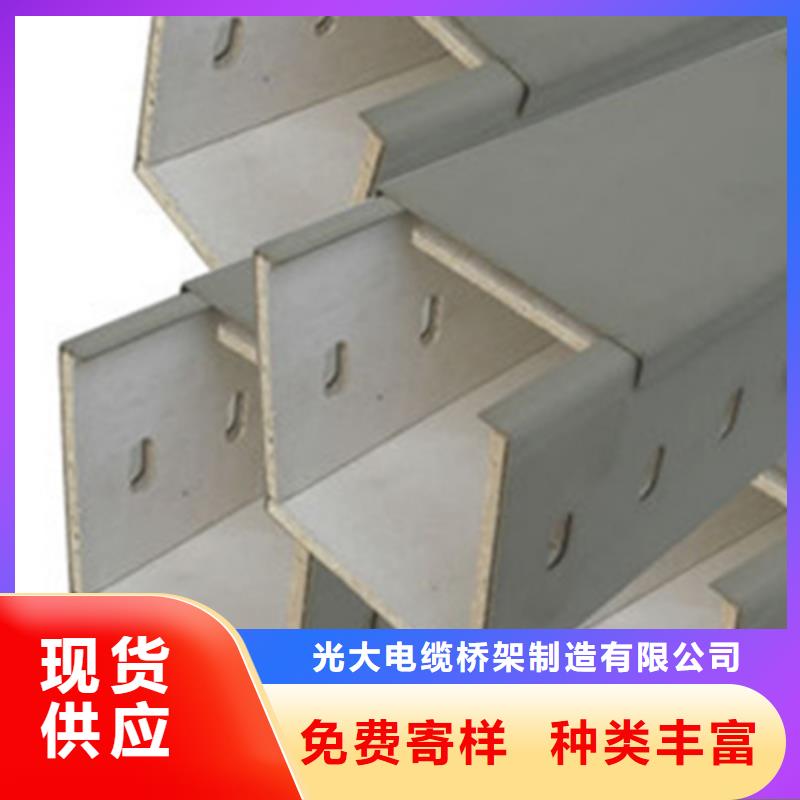 304不锈钢槽式桥架专业生产厂家生产周期短