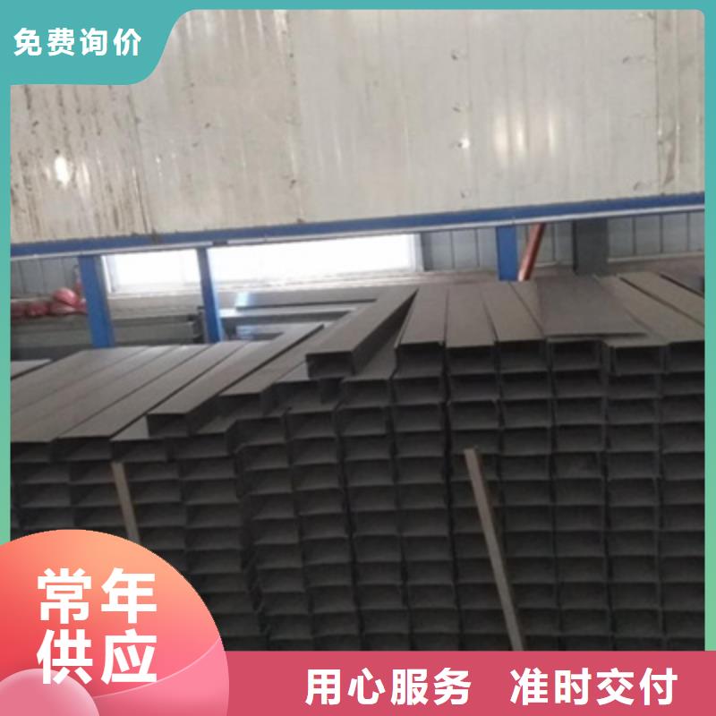 梯式大跨距桥架厂家-视频-西秀|平坝|六盘水|毕节|遵义|黔南|黔西南|铜仁|贵阳梯式大跨距桥架厂家一站式采购商家-光大电缆桥架制造(安顺市分公司)