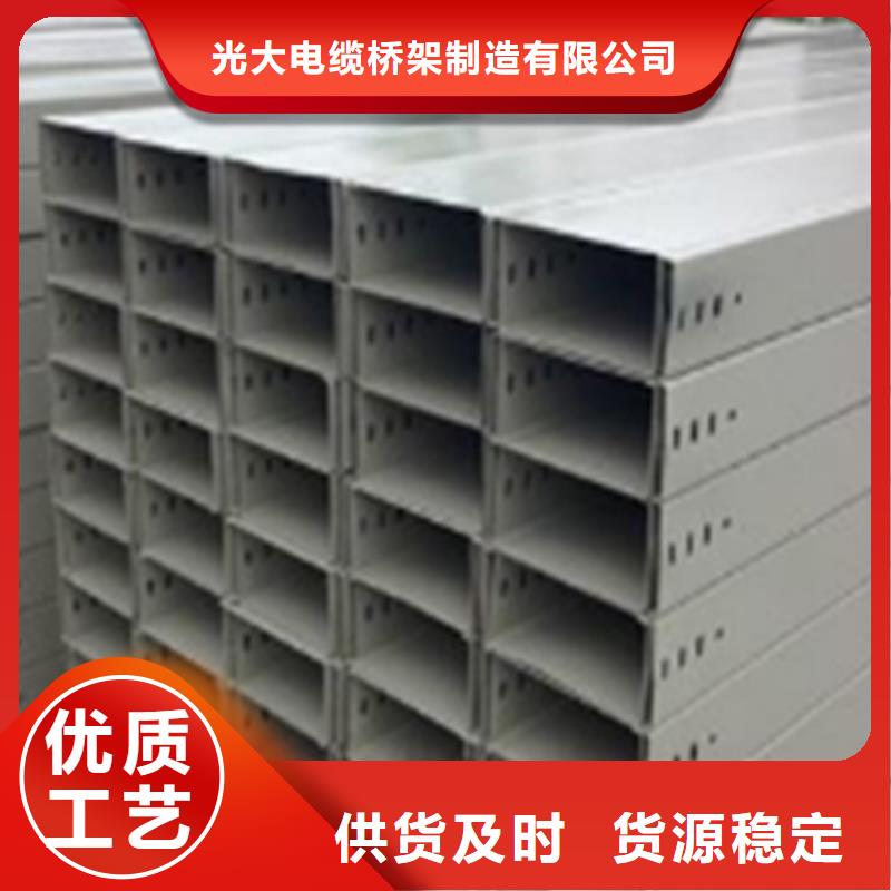 梯式大跨距桥架厂家-视频-安徽省蚌埠市光大梯式大跨距桥架厂家可服务区域龙子湖|怀远|巢湖|六安|淮北|阜阳等