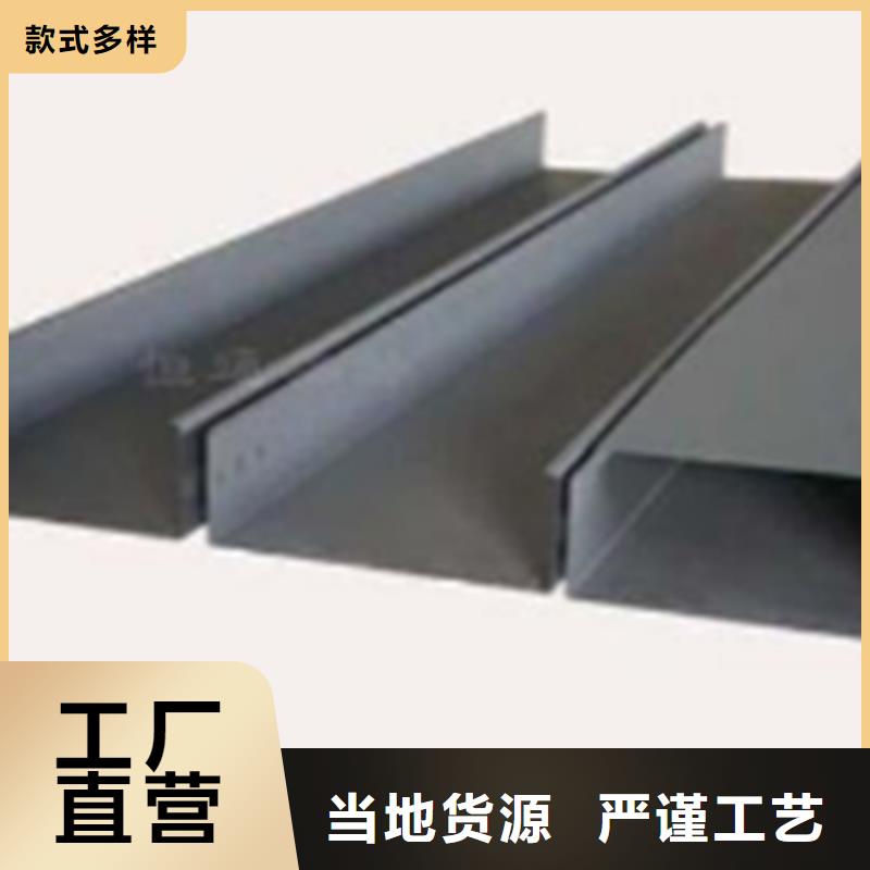 大跨距槽式桥架大量现货欢迎您