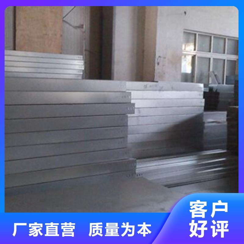 防火槽式桥架生产批发工厂发货快