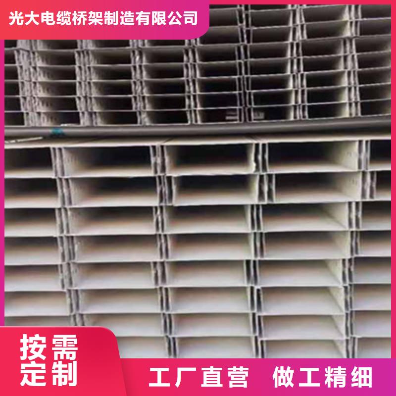 镀锌桥架弯头三通配件附近厂家质量保证