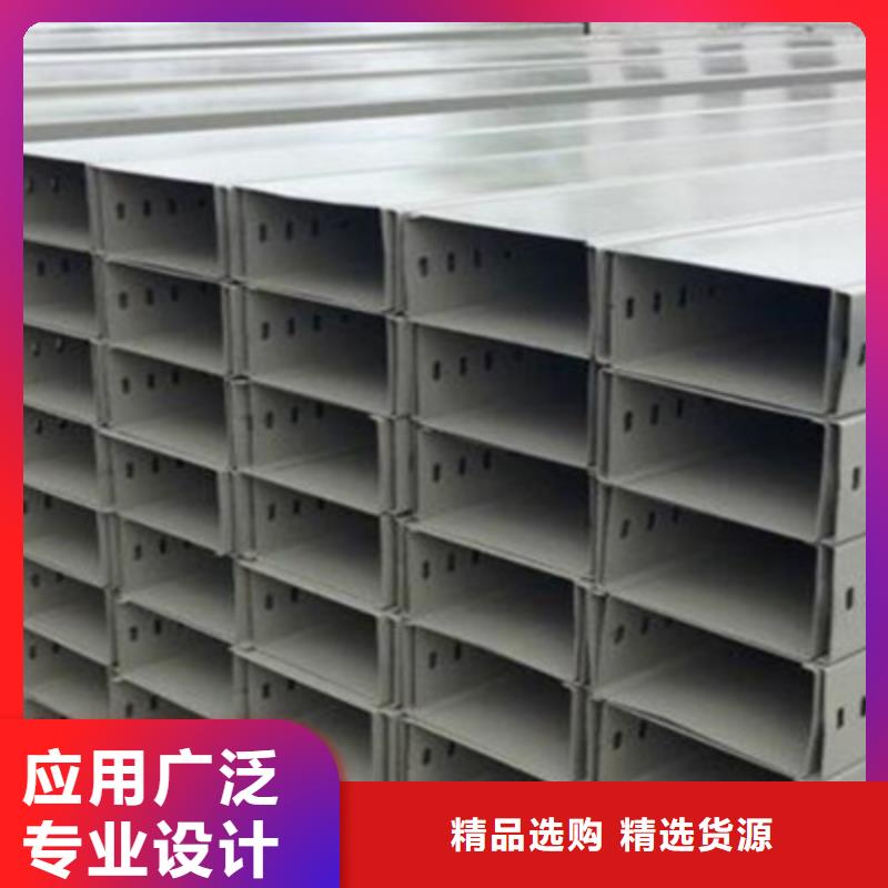 梯式大跨距桥架厂家-视频-梯式大跨距桥架厂家(光大)覆盖地域青海省海西市玉树|果洛|海南|海北