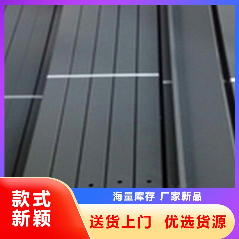 梯式大跨距桥架厂家-视频-梯式大跨距桥架厂家-黑龙江省绥化市海伦|肇东|佳木斯|齐齐哈尔|大兴安岭|哈尔滨|牡丹江(同城)制造商