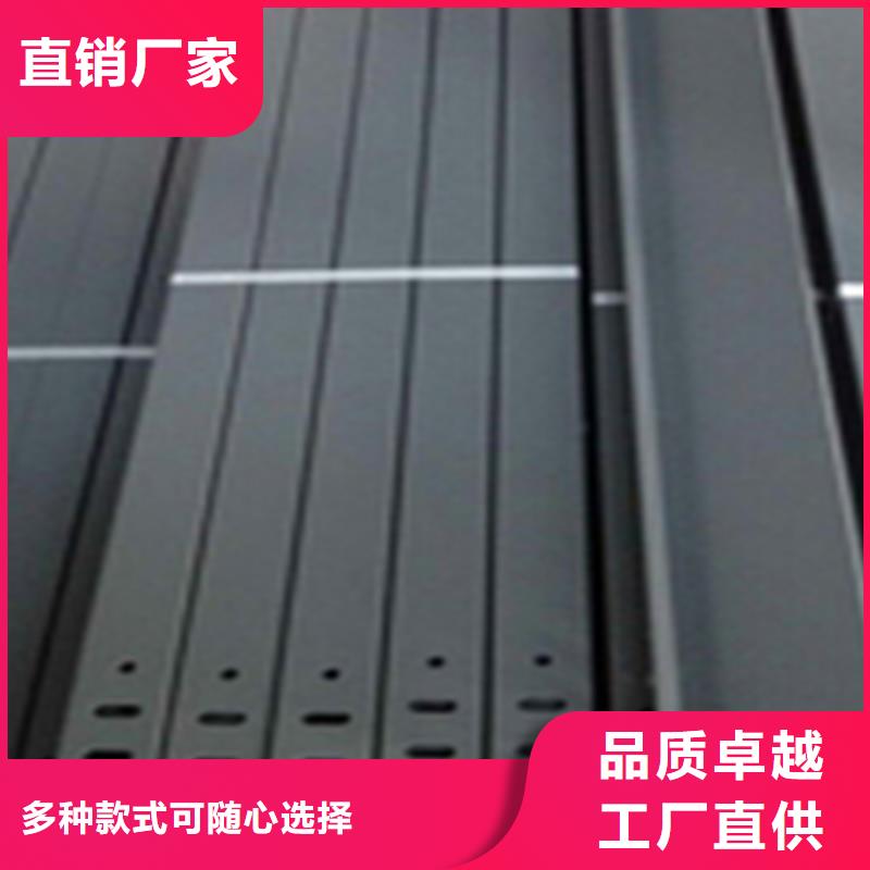 热浸锌槽式桥架大量现货欢迎您
