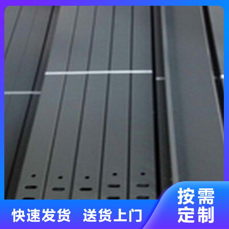 热镀锌槽式桥架大量现货欢迎您