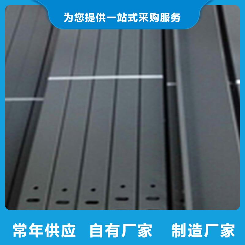 不锈钢槽式桥架专业生产厂家欢迎您