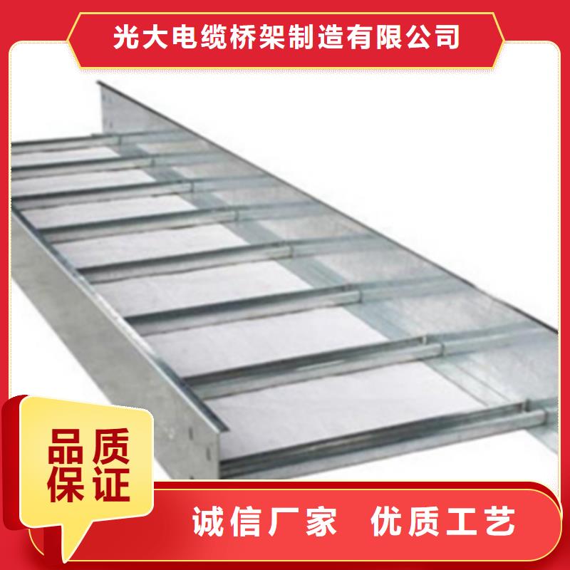 不锈钢槽式桥架专业生产厂家欢迎您