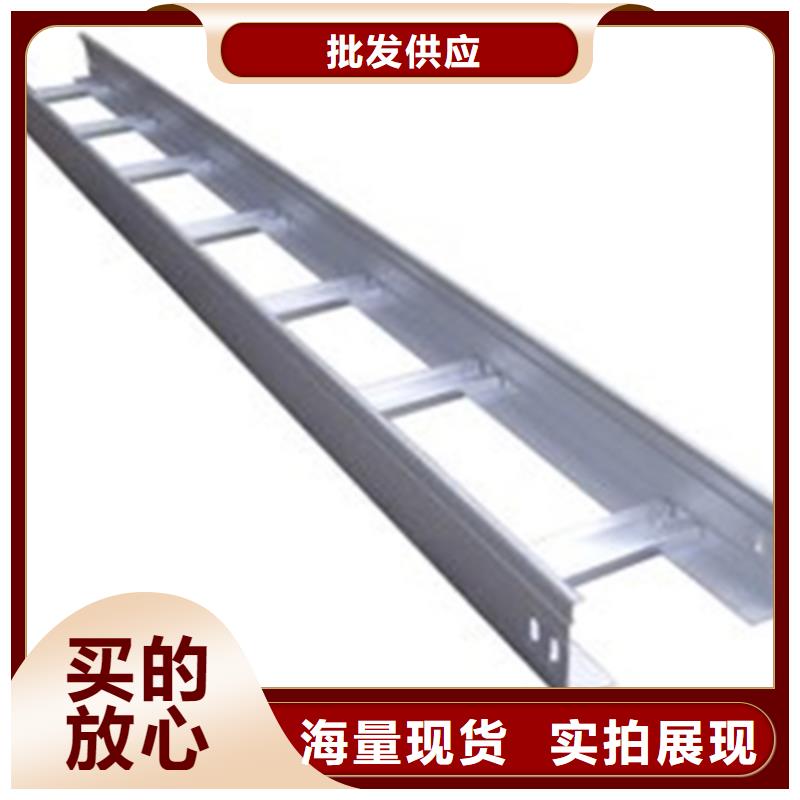 热镀锌槽式桥架大量现货批发价格