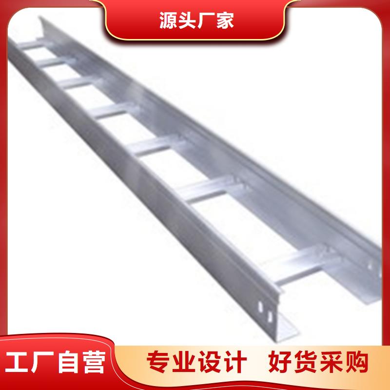 热镀锌槽式桥架厂家发货生产快
