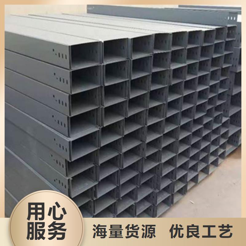 梯式大跨距桥架厂家-视频-梯式大跨距桥架厂家(光大)覆盖地域青海省海西市玉树|果洛|海南|海北