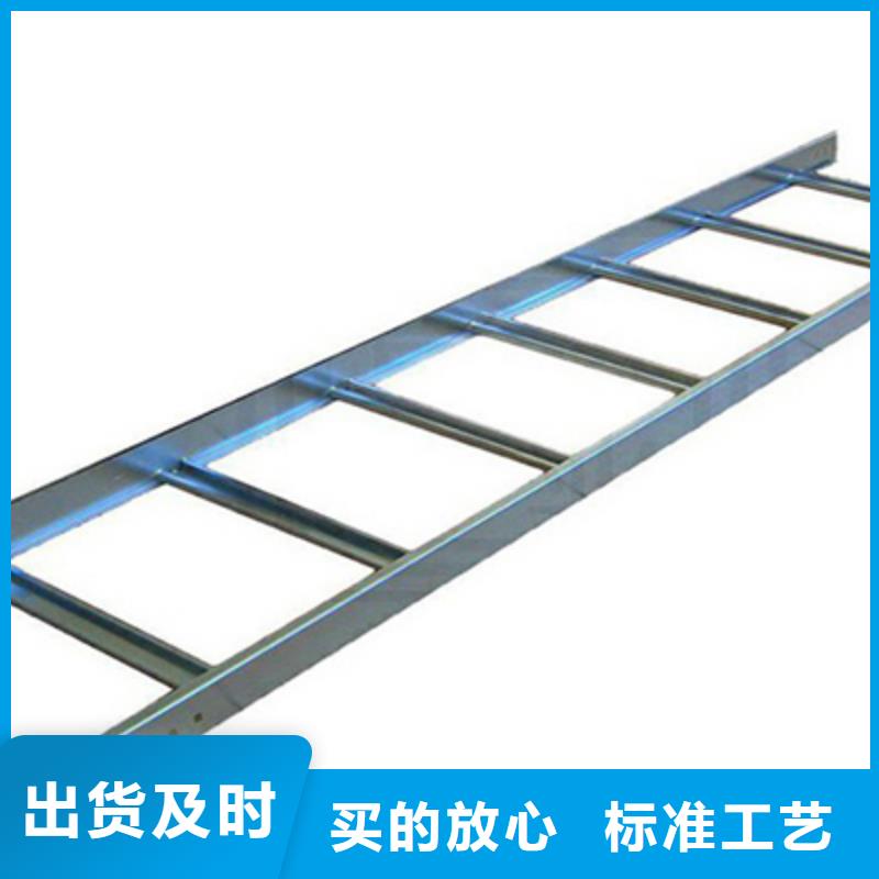 模压槽式桥架厂家发货发货快