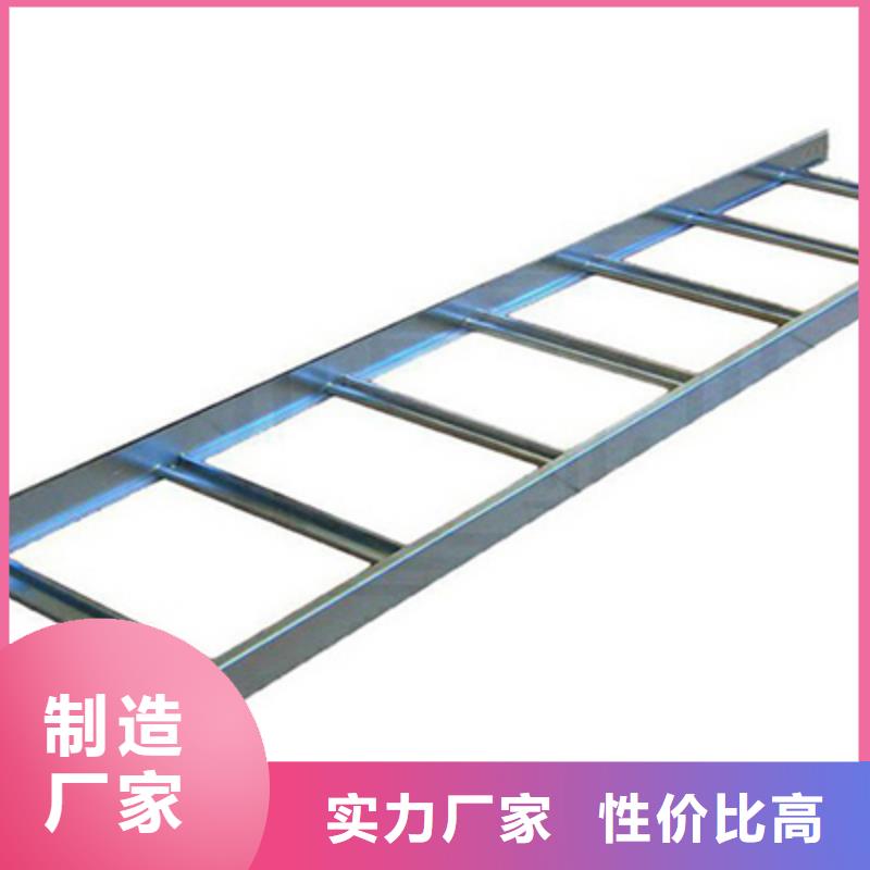 防火槽式桥架大量现货批发价格