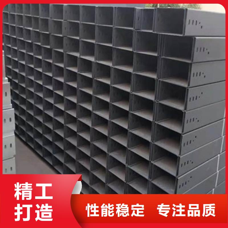 热浸锌槽式桥架大量现货批发价格