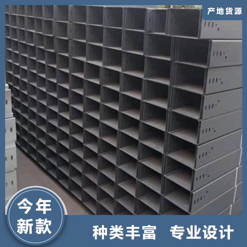 梯式大跨距桥架厂家-视频-梯式大跨距桥架厂家-安徽省合肥市长丰|肥东|铜陵|宿州|安庆|马鞍山|池州|亳州|淮南本地生产厂家