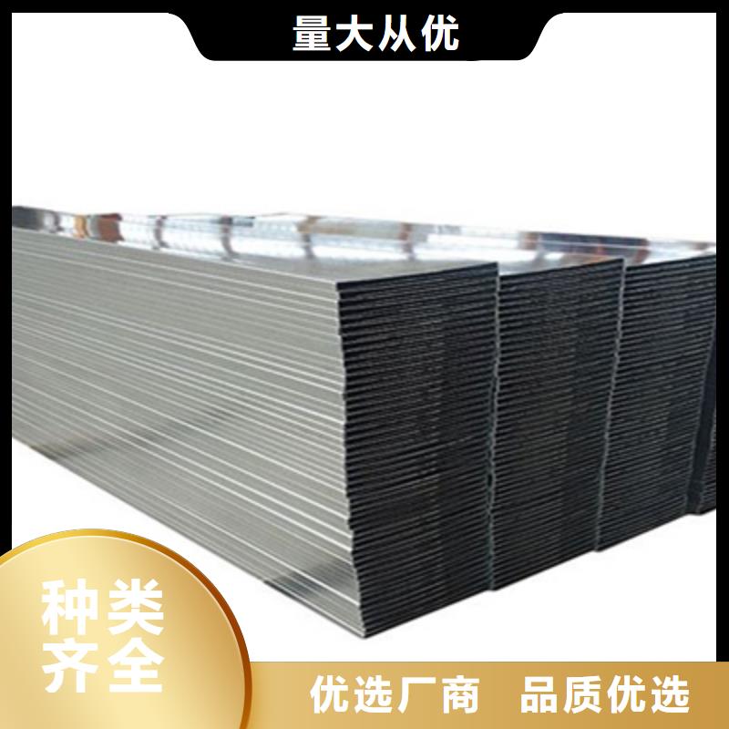 铝合金槽式桥架生产厂家1分钟前更新