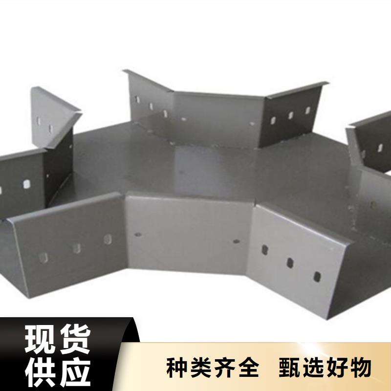 梯式大跨距桥架厂家-视频-梯式大跨距桥架厂家_安徽省阜阳市市场覆盖临泉|界首|宿州|池州|黄山|六安等