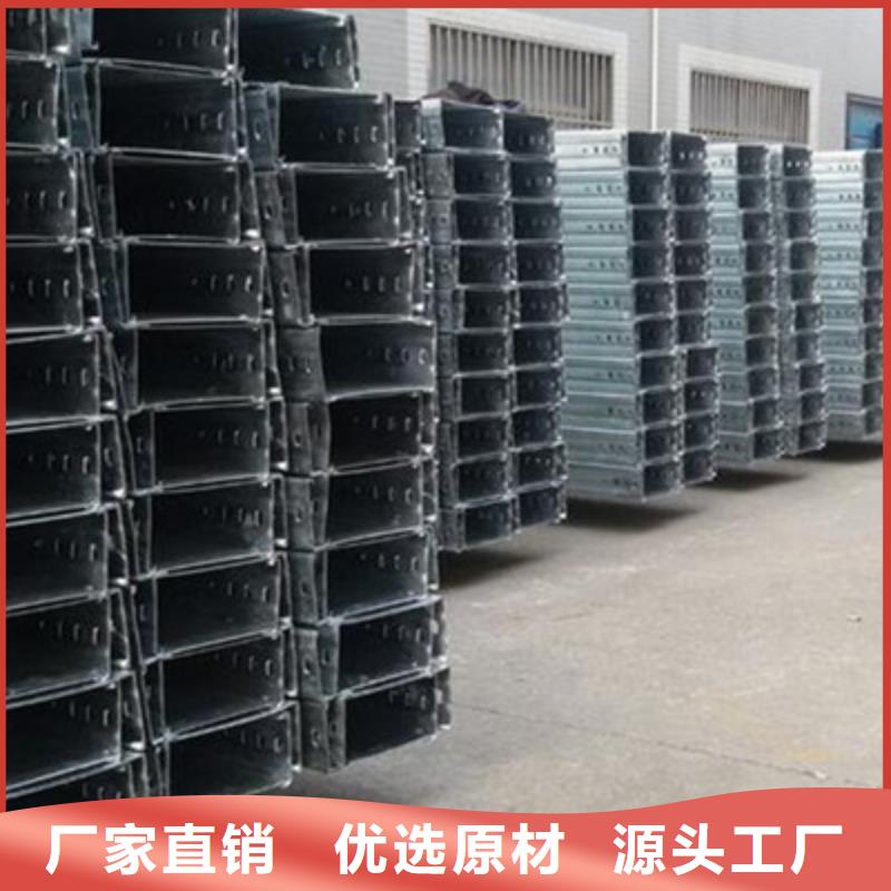 防火槽式桥架800*200工厂电话