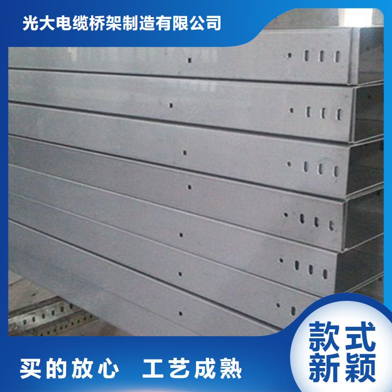 喷塑槽式直通桥架600*100工厂电话