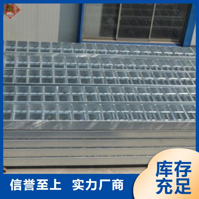 模压槽式桥架大量现货批发价格
