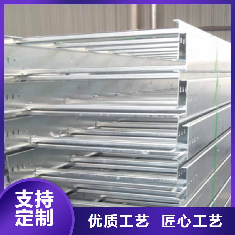 镀锌槽式桥架实体厂家欢迎您