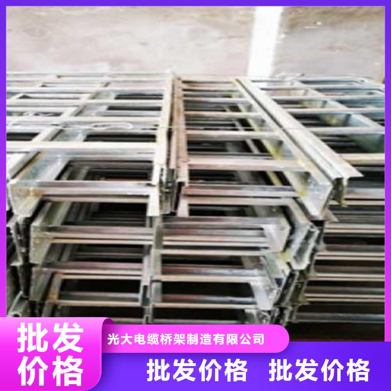 铝合金桥架100*100厂家规格全