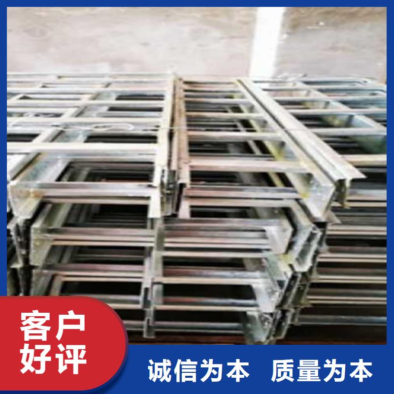 梯式大跨距桥架厂家-视频-梯式大跨距桥架厂家_内蒙古呼和浩特市市场覆盖包头|锡林郭勒|乌海|呼伦贝尔|乌兰察布|阿拉善等