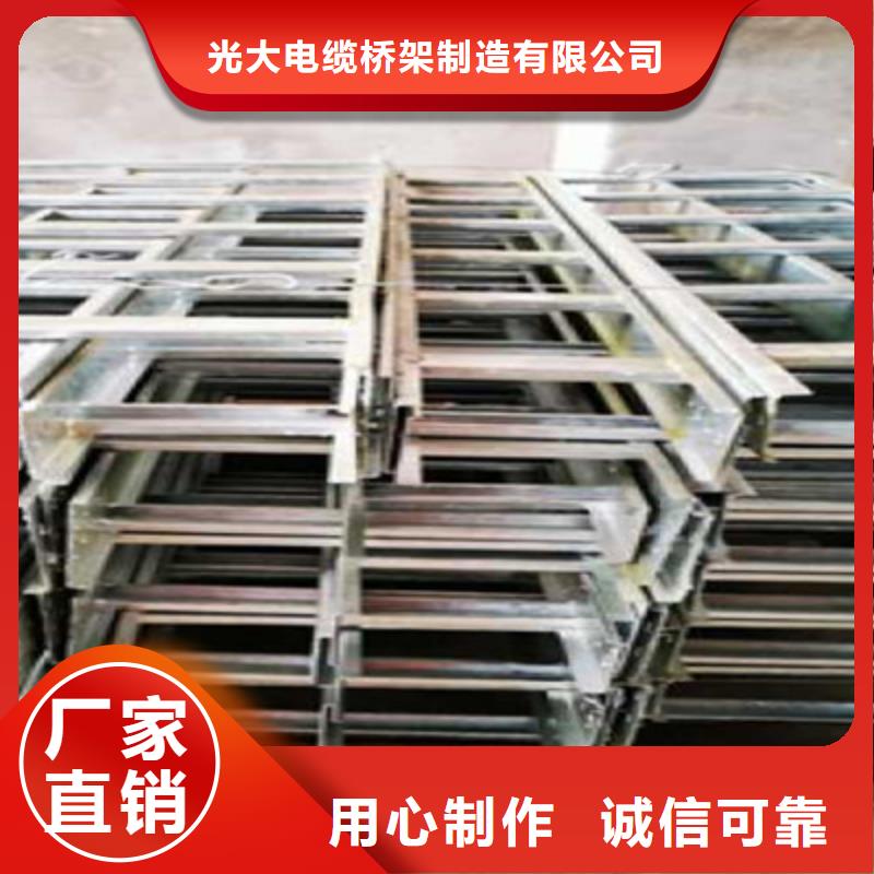 槽式桥架实体厂家欢迎您