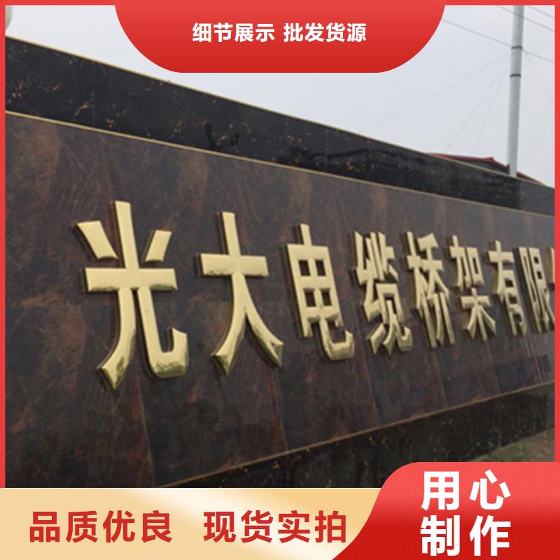 模压槽式桥架实体厂家欢迎您
