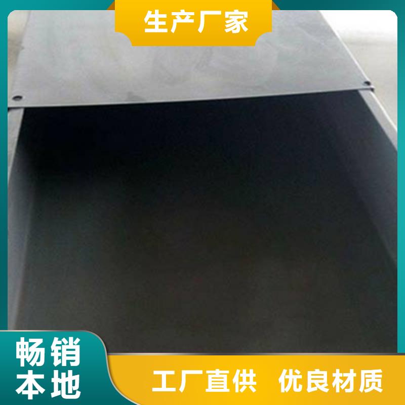 梯式大跨距桥架厂家-视频-梯式大跨距桥架厂家_内蒙古呼和浩特市市场覆盖包头|锡林郭勒|乌海|呼伦贝尔|乌兰察布|阿拉善等