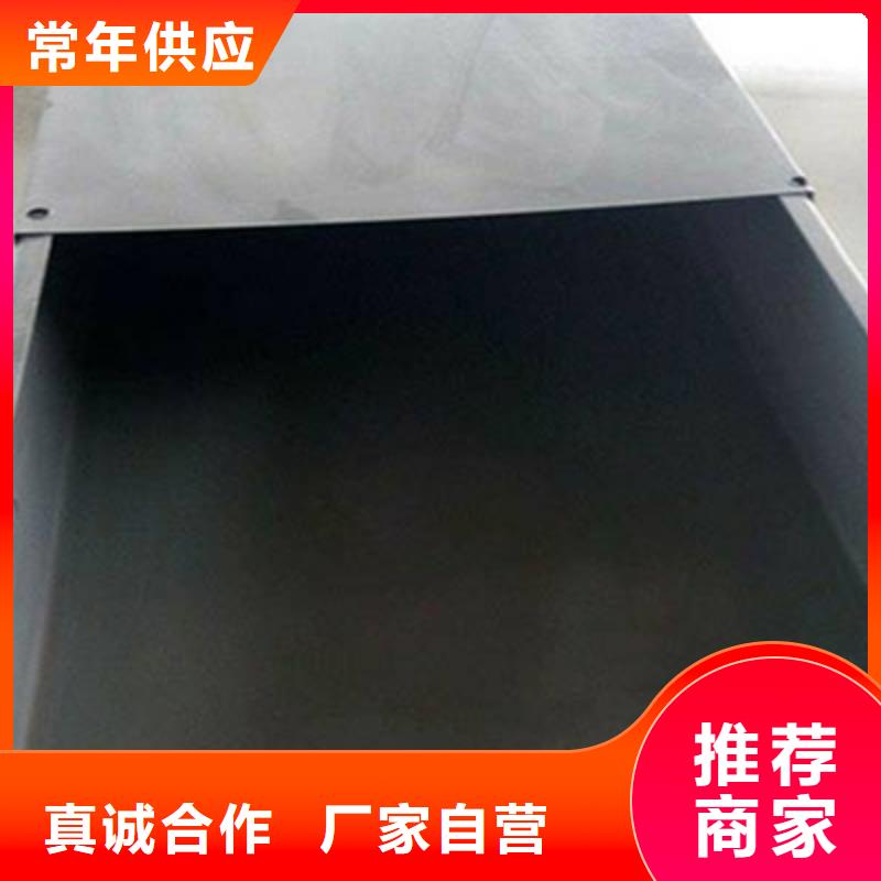 喷塑槽式桥架专业生产厂家全