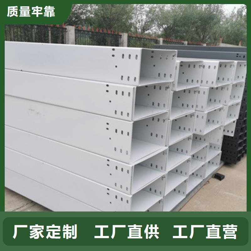 防火槽式桥架专业生产厂家生产周期短