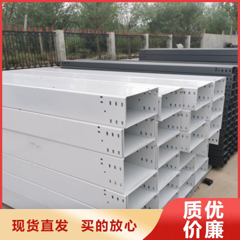 大跨距槽式桥架生产批发工厂生产快