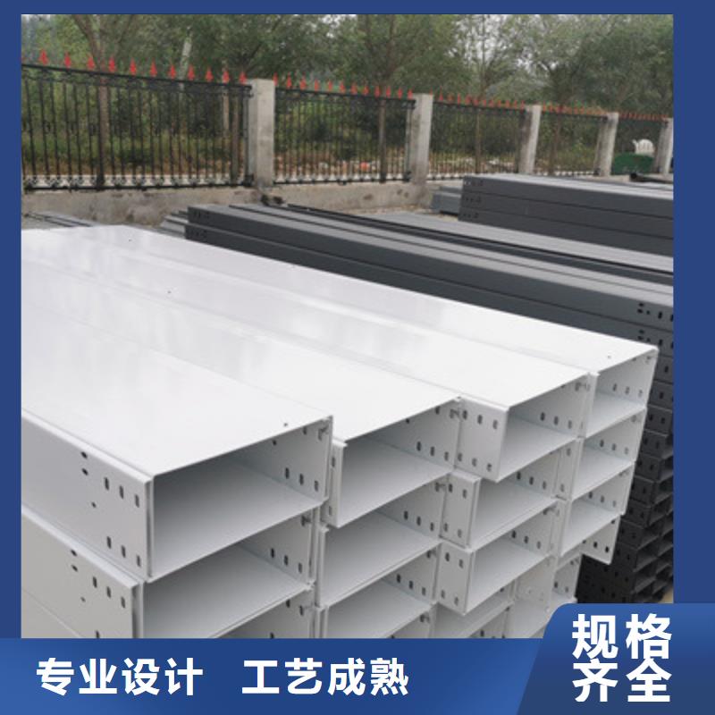 热浸锌槽式桥架专业生产厂家批发价格